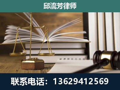 江南-专注于刑事案件