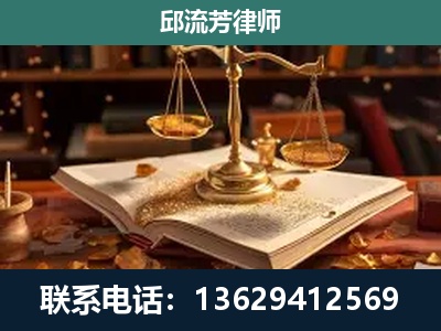 江南-刑事案件