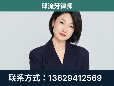 江南-企业展示图