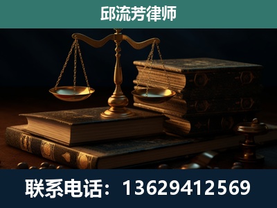 江南-刑事案件