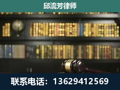 江南-刑辩律师